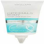 ORIFLAME-Optimals Body tummy and bust gel