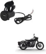 DRESSROSA 5V 1.5A Classic 350 Royal Enfield Bike Mobile Charger