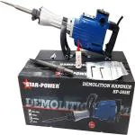 SK ARC 365H Demolition Hammer 16KG,Heavy Duty Concrete Breaker 45MM,1800 BPM,1500 WATT Hammer Drill (45 mm Chuck Size, 1550 W)