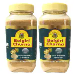 HASS Baelgiri Powder Belgiri Churna For Constipation, Indigestion, IBS ( 500gm, Pack of 2 )