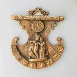 Apka Mart The Online Shop Copper Aluminium Kamart Handcrafted Krishna Wall Hanging - 14 Inch