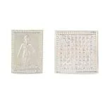 Osasbazaar Silver Vastu Yantra For Pooja/Festival (Pack of 2)
