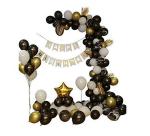 Festiko Happy Birthday Decoration Combo (Happy Birthday White Paper Banner, 45Pcs Latex Balloons Golden Black White)