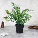 Elemntl Artificial Fern Plant Bush in Black Pot