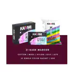Kadam Fabric Dye Colour, Shade No 21 Dark Maroon 50g Pack of 10 Single Color Pouches ,Includes Color Fixer ,Kadam Pakka Rang