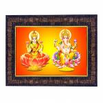 Hawai Shree Ganesh Lakshmi Wooden Religious Photo Frame for Worship Use SFDI476BLKFRM 8.5x7 inch