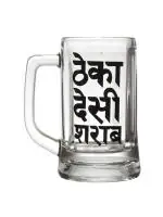 Ek Do Dhai Theka Desi Sharab Beer Mug 360ml