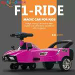 Myhoodwink Swing Magic Car Ride On Car for Kids with 360 Degree Moveable, Steering Lights and Music for Boy's and Girl's-Multicolor