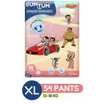 Bumtum Chhota Bheem Premium Baby Pull-Up Diaper Pants with Aloe Vera,Wetness Indicator and 12 Hours Absorption - Extra Large - XL (54 Pieces)