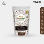 Desi Jadi Buti Agarwood Black (Without Fragrance) | Agaru | Agar Kali | Oud Wood Seed (400 g)