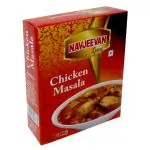NAVJEEVAN CHICKEN MASALA 1kg (500g X 2)