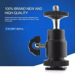 Viblitz Adjustable Swivel Angle Ball 1/4