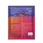 NRoute Daily Whey Protein Powder Sachet Vanilla 30g|21g of Protein per 30g serve Protein Whey Concentrate