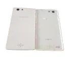 CPK White Plastic Replacement Battery Door Back Panel Case Cover For Oppo Neo 5