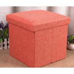 KARTUNBOX Folding Organizer Storage Ottoman Bench Footrest Stool Coffee Table Cube, Camping Fishing Toys Chest Stool, Quick and Easy Assembly, 22L Capacity, Padded (30X30X30 cm, Orange)