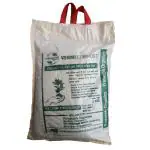 Prarambh Organic Vermicompost Fertilizer Manure for Plants 5 kg