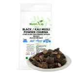 Nutrixia Kali musli powder -Curculigo Orchioides-shyah-Musali -Black Musale-Talmuli-Talusa 450 Gms
