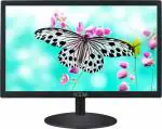 iVOOMi Monitor 24 Inch IV-L1901HDF LED 1920 x 1080 Pixel, Black