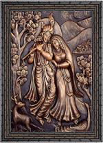 Indianara Radha Krishna Without Glass Framed Art Print for Room Decor Digital Reprint 13 inch x 10 inch Painting (With Frame)