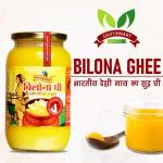GAVYAMART A2 BILONA GHEE Pure Kankrej Cow Desi Ghee - Made Using Traditional Bilona Method 1 Ltr