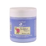 Little Birdie Sculpture Paste Winter Lake 160Gm Bottle
