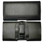 TDG Black Faux Leather Holster Case Cover 16 x 8 x 1 cm, 200 Grams