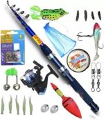 SPRED blue fishing rods reel all set blue Set kit Blue Fishing Rod (210 cm, 0.15 kg, Blue)