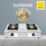 Everdure 2 Burner Supreme (with Jumbo Burner) Stainless Steel Manual Gas Stove (2 Burners)