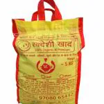 Swadeshi Khaad: Leaf Compost Premium Quality for Plants 10 kg