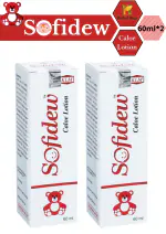 Herbal Hage Sofidew Caloe Lotion ( PACK OF 2 )