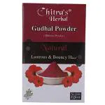 Chitra Herbals Pure and Natural Gudhal Powder/ Hibiscus Powder | Natural Lustrous & Bouncy Hair - (100g Each Packet) Pack of 2 - Net Wt. 200g