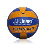 JJ JONEX Volleyball Super Volley Leather Moulded Size.4 (Multicolour)