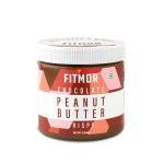 FITMOR Peanut Butter CHOCOLATE CRISPY - 1250gm | Healthy | High Protein | No Preservatives | Vegan | Premium Peanuts and Rich Chocolate