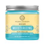 Ayusoul Ayurveda Khadi Moisturizer Aloe Vera Gel (200 g) 100% Natural for Body Skin Glowing|