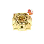 DARIDRA BHANJAN - Brass Meru Shree Yantra Original with Full Solid Back | Premium Brass Maha Meru Shree Yantra (5x5 cm, Brass, Gold Colour, 1 Piece)