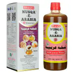Bharat Nusqa-E-Arabia, 500 ml with Jamun Honey - Excellent Dietary Preparation For Heart
