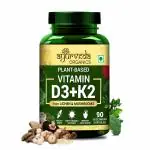 Ayurveda Organics Vitamin D3 With K2 As Mk7 Supplement - 90 Capsules