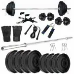 SX Fitness Home Gym Combo, Home Gym Set, Gym Equipment, 20kg PVC Weight Plates (3Kg X 4 Plates + 2Kg X 4 Plates), Pair Of Dumbbell Rod With 3ft Plain Rod With 2 Locks
