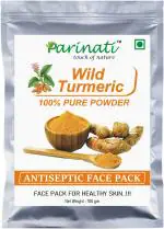 Parinati Turmeric Manjal Powder 100 g