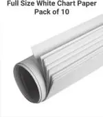 Sejas Collections | Pack of 10 | White BIG / FULL Size Chart Paper, Used in art and craft, collage, projects, props, decorations, posters etc