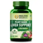 Himalayan Organics Plant Based Liver Support with Milk Thistle- 60 Veg Capsules