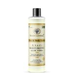 Khadi Natural Herbal Aloevera Face & Body Lotion (210ml)