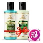 Khadi Organique Shampoo & Conditioner For Hair Fall & Dandruff 420ml - Buy 1 Get 1 Free