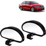 Aarya Traders Blind Spot Adjustable Car Auxiliary Car Mirror (Pack of 2), Model - Skoda-Rapid