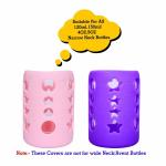 The Little Lookers Baby Feeding Bottle Silicone Warmer Cover/Sleeve Holder/Insulated Protection for Newborns/Infants/Babies (Pink & Purple, 120 Ml)