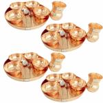 Prisha India Craft Pure Copper Thaliset ,Thali Diameter-12 Inch ,Set of 4
