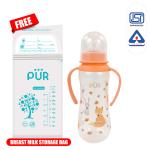PUR Feeding Bottle with handle, Bottle with Nipple for Baby (250ml, Orange)
