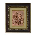 Shiv Parvati Photo Frames | Shiv Parvati Copper Frame for Home Temple | God’s & Goddesses Photoframes | Spiritual & Religious Frame