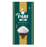 WHITE PARI 222 MINI DUBAR 26KG