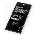 Mobcrown Battery For Samsung Galaxy J7 Prime 3300 Mah